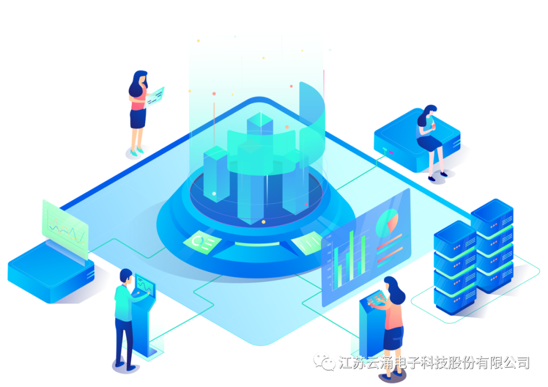 云涌零信任技術平臺