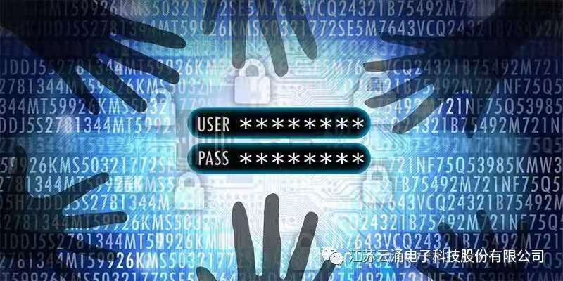 未來已來，零信任安全架構(gòu)時(shí)代已經(jīng)到來