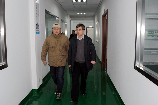 區(qū)委書記、區(qū)人大常委會主任徐克儉蒞臨公司調研項目建設進展情況