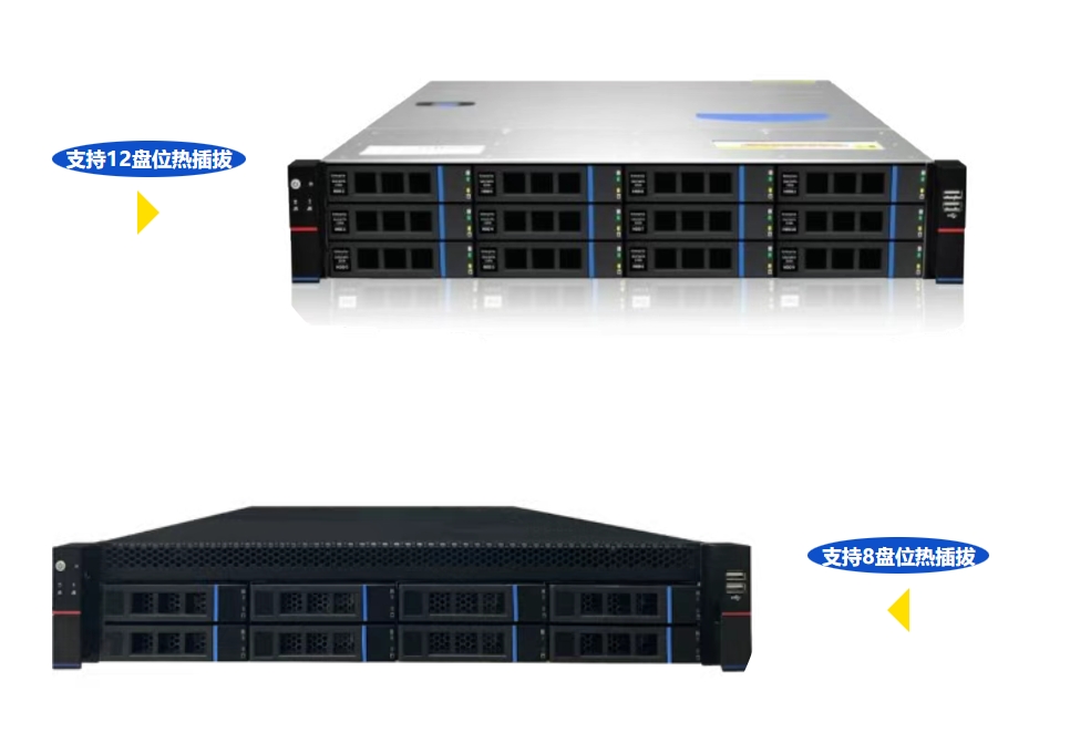 云涌雙路3C500服務(wù)器：自主可控，定義算力新高度