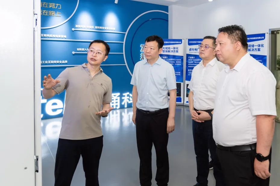 區(qū)委副書記、區(qū)政府黨組書記夏愛東一行蒞臨云涌科技專題調(diào)研指導(dǎo)工作